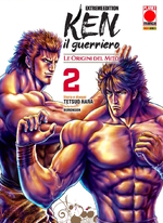 Ken il guerriero: Le origini del mito Extreme Edition
